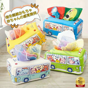 eBbV̂ xr[   eb\[ @eBbVP[X eBbV{bNX 8XJ[tt ԂzG{ ʂ ߋ  V 