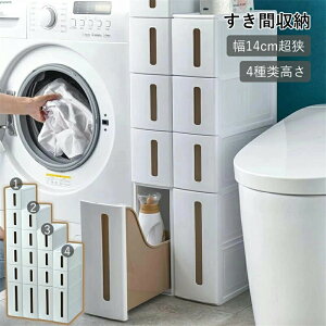 [ywwy-]Lb`XgbJ[ ʏ Ԏ[ 14cm Lb`Ԏ[ ʏ Eߏ [ uV X ʑ `FXg h[[ Tj^[`FXg h[ o 