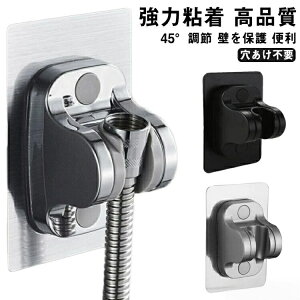 yztȒP S V[tbN sv ͔S V[z_[ V[| V[wbhz_[ px h V[nK[ ǖ