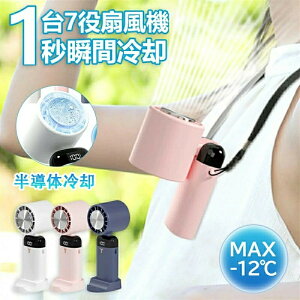 ~jt@ ̗Ⓚ`bv gѐ@ usb@ @ 3iKʒ pv[g 莝@pt@