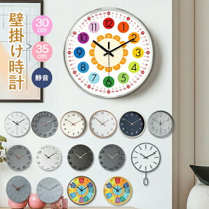 yA900~Iz_19ށ^ Ǌ|v É v |v  ؐ 30cm/ 35cm Ǌ|v k É k Abj g  Q EH[NbN a ؐ Ǌ|v