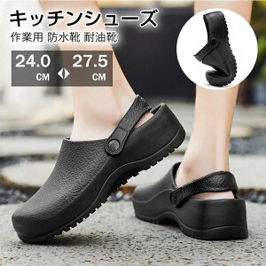 ɂ   y Ȃ ϐ ƌCϖ hC SC HX Y fB[X RbNV[Y ~[V[Y