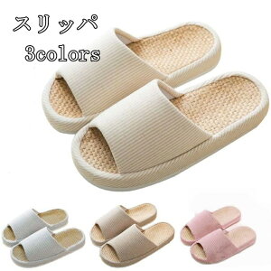 Xbp t  O l Ȗ ɂ Sn悢 RۖhL ďtH Ȗ [V[Y nEXXbp Xbp OJ  y Xbp [V[