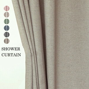 V[J[e k hJr Ȃ  H V[J[e ՑJ[e  CՒf  tbNt C ʏ l炵 Vv J[e tȒP 