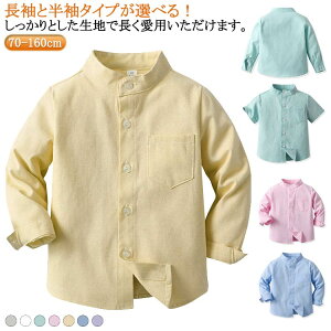 w xr[Vc j̎q  Vc  ʉ  Vc  u[ J[Vc sN   WjA  uEX ʊw LbY Ԃ q tH[}Vc 