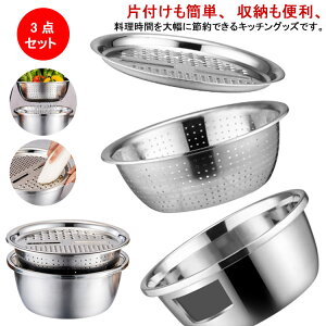 XeX ؂ 3_Zbg U XCT[ {E ݂؂ ؒ Lb`pi