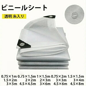 yyVX[p[Z[zrj[V[g O  蓧rj[ Ԏd؂V[g hV[g PVC O J[e h  悯 J悯 󕨃Jo[ }V h h ԕ  A