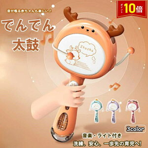 uGg[Ł|Cg10{ vLbY ߋ łł񑾌 mߋ dr y  U  qp LbY c  ̎q ǂ̓ a NX}X 