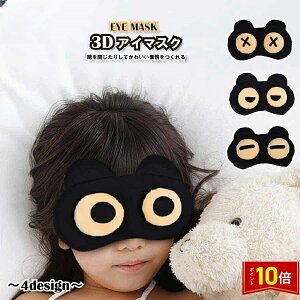 uGg[Ł|Cg10{ vAC}XN 3D ϊ }XNACVF[h Ռ ډB ACpb` s  ʔ 킢  Ȃ _炩 ObY l qp s Q