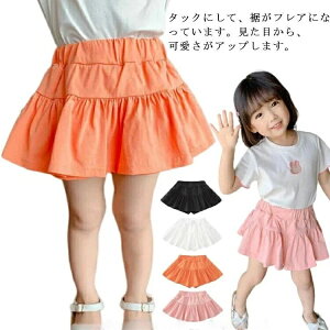 eBA[hXJ[g XJ[g {gX Ci[pc LbY q XJbc t ~jXJ[g ʊw 100 ʉ EGXgS   90 150 110 120 130 140 tAXJ[g