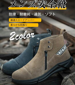 SC ƌC Y nCJbgSC Y ݔh~ SC Yu[c hƌC Su[c nCJbgSC  SC ƌC Y S Xj[J[ SCu[c 