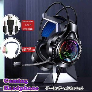 uGg[Ł|Cg10{ vSwitch XCb` PS vCXe[V Q[ wbhz Q[~Owbhz ʘb Cg PC X}[gtH er L Rg[[ 