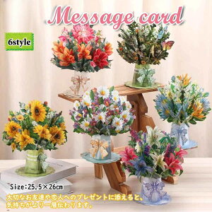 uGg[Ł|Cg10{ v@̓ a bZ[W aJ[h J[h t[  o[Xf[J[h  莆 j v[g 