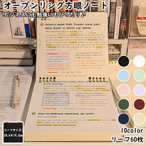 uGg[Ł|Cg10{ vI[vOm[g m[g r Om[g OԂ d rWlX g₷  킢 XPW[ fC[ L 