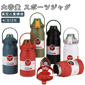 ۗ␅ ^d\ e XeX{g y ۉ{g 1000ML 1200ML 1500ml 1700ml   􂢂₷