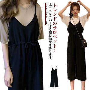 vlbN  I[C JWA fB[X t  Ȃ   Chpc L~\[ I[o[I[ l pc  n i` Vv ̌^J