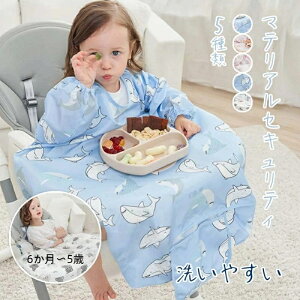 yzHGv  Hׂڂ H ͂ݐH xr[Gv ۈ牀  傫 j̎q ̎q Ԃ  BLW qp c xr[pi oYj