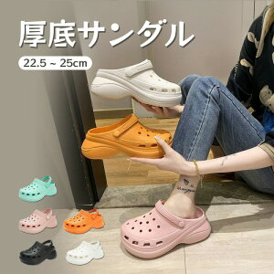 T_  fB[X NbOT_  Xbp  ɂ ʋCǂ 2way xg y y ~ PF C x_ W r[` v[TCh  O 