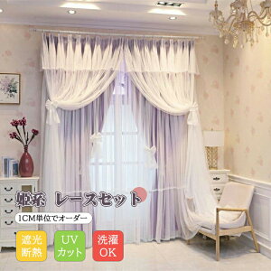  J[e [XZbg Pn I[_[ [XJ[et ̌^ {  Ռ fM ȃGl h ۉ j  q ̎q j̎q O[ O[ x[W x_[