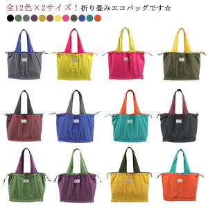 e Vv GRobO ܂肽 WJS  obO V_[obO g[gobO VbsOobO Y fB[X   