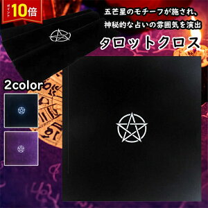 uGg[Ł|Cg10{ v^bgNX ^bg}bg 䊐 肢pNX ^bgJ[hz NX ͋CQ ^bg肢}bg k 肢 肢t  J^ ^ [