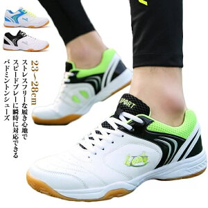 X|[c X|[cV[Y Xj[J[ ʋC o[{[V[Y ~ 싅V[Y ₷ X|[cV[Y ^C y jp ̈كV[Y L WMO W 