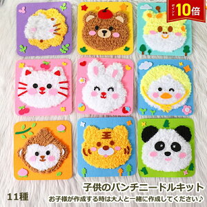 uGg[Ł|Cg10{ vq|Lbg q̃p`j[h Aj} Lbg  lR ETM ޗLbg  킢 Lbg nhCh CeA@ȒP 