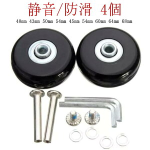 X[cP[XLX^[ ^C Lbg L[P[X 4 X[cP[XLX^[ 40mm 43mm 50mm 54mm 45mm 54mm 60mm 64mm 68mm X[cP[X LX^[ ^C X[cP[XLX^[