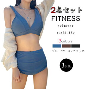  rLj fB[X ZNV[ 2_Zbg n K  pbht ׌ nCEGXg Zp[g tBbglX ̌^Jo[ XCEFA 20 30 40 50 M-XL //J[L/ YOYO