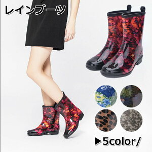 Cu[c fB[X JC O ~h CV[Y h J̓ h ~J ʋ  y ԕ qE }} 20 30 40