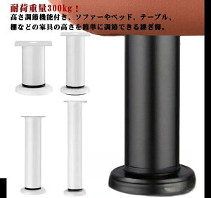  pr 8-12cm 12-18cm 18-30cm 24-42cm ppr \t@[ xbh  p e[u e[ur 