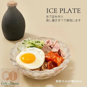 2Zbg XM X̊ ACXfBbV[J[ 䂫| X̂ E߂EfU[gp ACXg[ X^  X  M ̊ RI̊ X X^ ₵^