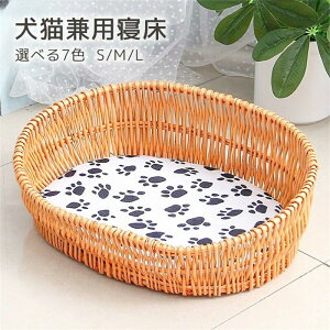 ybgxbh L ^ ėp ~p I[V[Y ʋC ^ ҂ ҂  L xbh  LpQ VRf S ϋv \ ^ ybg\t@[ ybgxe