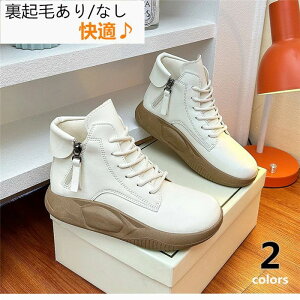 @Xj[J[ _炩@Xj[J[ fB[X V[Y r nCJbg@u[c@Xj[J[u[c t  H ~C JWAV[Y p ɂȂ@V[gu[c