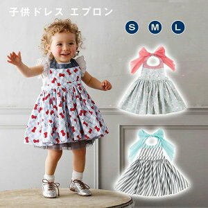  qhX Gv q xr[ LbY ̎q 70cm 80cm 90cm 100cm s[X Ԃ 2Way HGv hX LbY hX  Pl  a j NX}X