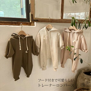 xr[ g[i[p[X XEFbg Jo[I[ p[X Ԃ q xr[ ̎q j̎q  LbY XEFbg p[J[ t[ht  oYj Mtg V