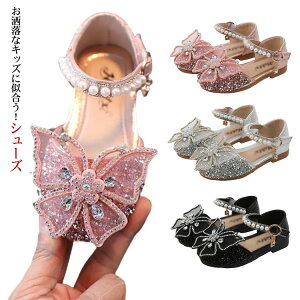 yX߁zLbY sAm q C pvX ̎q V[Y qC RN[ S Xgbv ܎O vZX hXV[Y pvX s[X WjA w w 