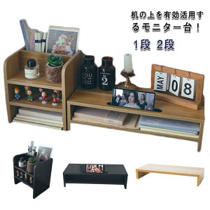 yX߁zbN ؐ tj^[ ؖ j^[  PCbN L[{[h[ L[{[h[ fXN[ ドbN p\R 㐮  j^[X^h fXN