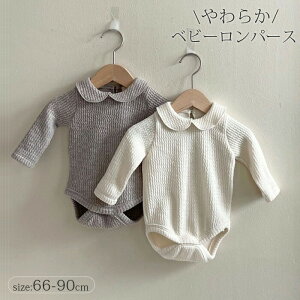 xr[ p[X ؍q  V Ԃ xr[ j̎q ̎q މ@ tH ~ H Jo[I[ p[X  q n  oYj Mtg Vv Rbg v[