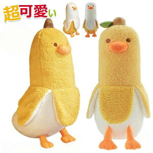 ʂ oii  ʂ    oii_bNBanana Duck Aq ʂ Aj}   YQ ʔ O ܂ C ʔMt