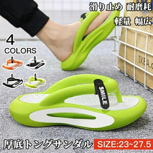  RtH[gT_ O lԍHw r[`T_ O T_ fB[X Y Xbp gOT_