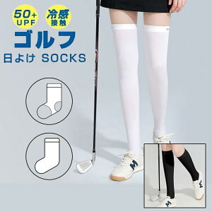 \bNX fB[X St nC\bNX UVJbg ڐG⊴ C O΍ StEFA UV StMX XgbLO Ђ  MX gJMX Ă΍ ėp 