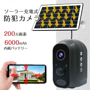 hƃJ O \[[ d 6000mAh CX ĎJ 200f ^ zEdsv wi-fi ƒp ľm oʘb u plt J X}z Av 1080p FullHD x