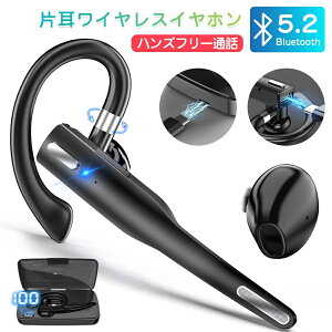 u2024 Bluetooth 5.3vwbhZbg Bluetooth Cz Ў u[gD[XCz ő16ԘAgp | }CN Type-C}[d SiriΉ CVC8.0 Ep nYt[ʘb iPhone/A