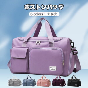 {XgobO sobO Cws sJo L[IobO s΂ X|[cobO WobO e y fB[X Y  jp 킢  gx