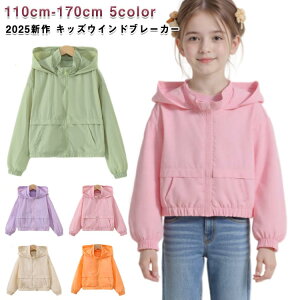 q LbYAE^[ EBhu[J[ ǂ j̎q ̎q Wo[ WPbg t[ht  n JWA 킢  LbY WjA  w H 110-17