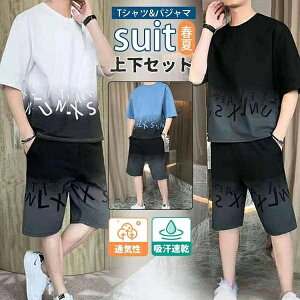 THOM WILLS V ZbgAbv Y ㉺ TVc n[tpc W[W n[tpc Y{ t [EFA pW} am bNX ̓ v[g Mtg