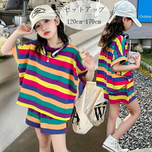 ؍q ̎q ĕ ZbgAbv JWA F XgCv ㉺Zbg LbY W[W t@bV 2_Zbg TVc+V[gpc 킢 t@bV WjA ^