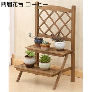 ガーデンラック 多層 フラワースタンド 園芸 鉢スタンド 木製 フラワーラック 室内 収納ラック 盆栽陳列台 屋外 植物棚 防食/防水 インテリア 組立が簡単 コンパクト 観葉植物 幼稚園 庭