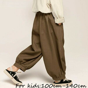 Chpc LbY q qǂ WjA j̎q Y{ pc Y{ {gX ̌^Jo[   Rbg _炩 100 110 120 130 140 X|[c Lk ʋC EGXgS t 